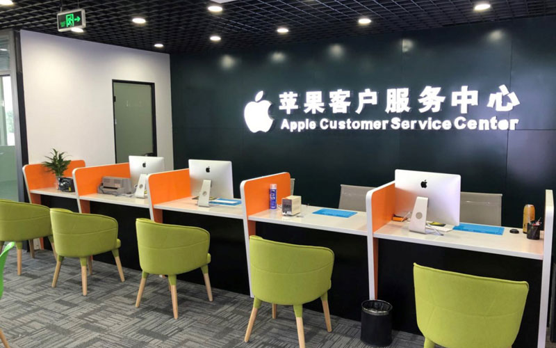 金华金东区深圳苹果维修服务网点